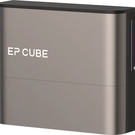 Canadian Solar EP Cube Energy Storage System - All-In-One Solar Backup Power